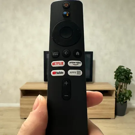 Ah Airport Ovocne Sady Free Parking Ac * Bratislava